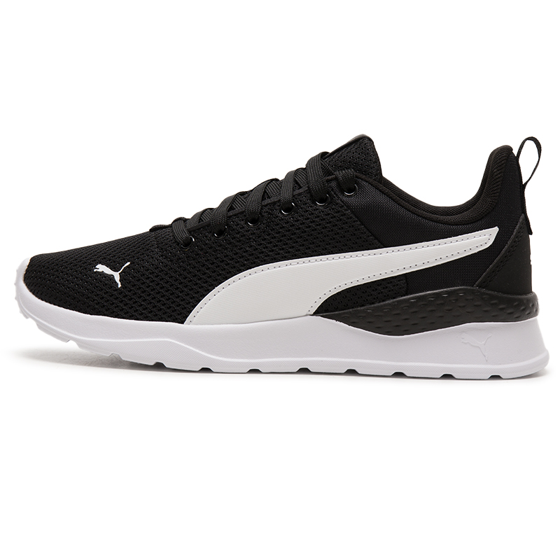 Lightweight Road Running Shoes - Tênis Puma para homens e mulheres,