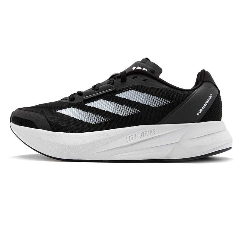 Lightweight Road Running Shoes - Tênis Adidas para homens e mulheres,